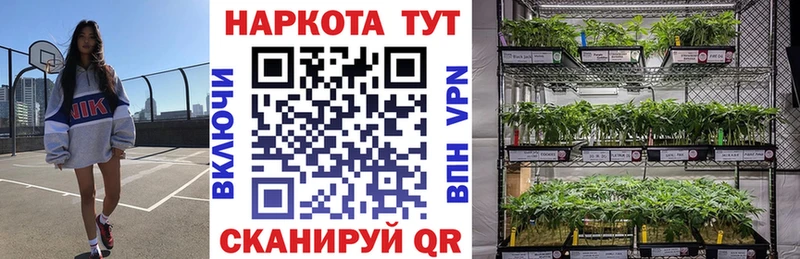 Магазины продажи наркотиков Венёв Амфетамин Мефедрон Гашиш Канабис Кокаин