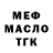 A PVP мука Anya Troshina