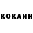 МЕТАДОН кристалл Mykhailo Solomka