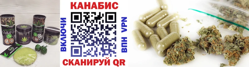 магазин продажи наркотиков  Венёв  Еда ТГК конопля 