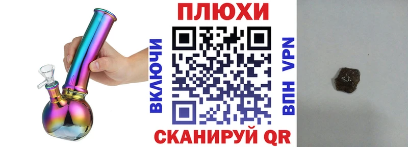 купить  цена  Венёв  ГАШ Изолятор 
