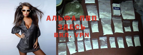 мдпв Алексин