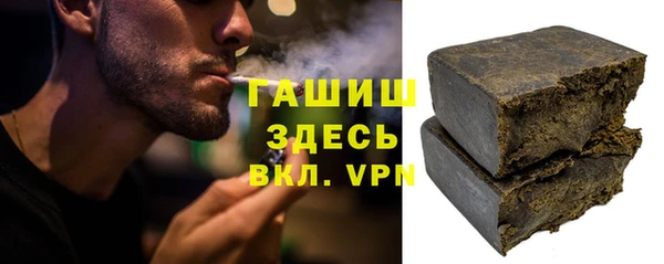 гашиш Алзамай