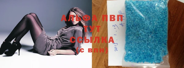 бошки Алексеевка