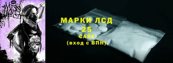 гашиш Алзамай