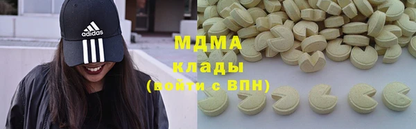 мдпв Алексин