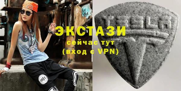 гашиш Алзамай