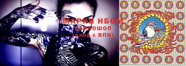 гашиш Алзамай