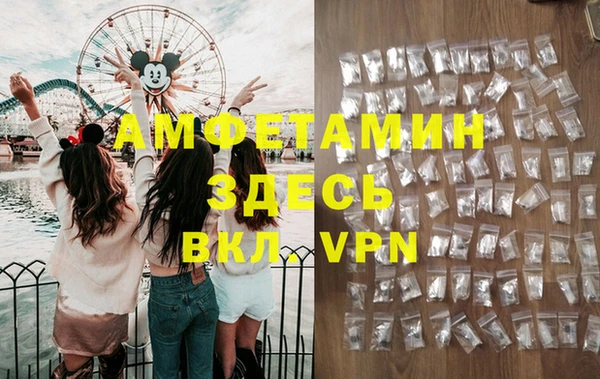 гашиш Алзамай