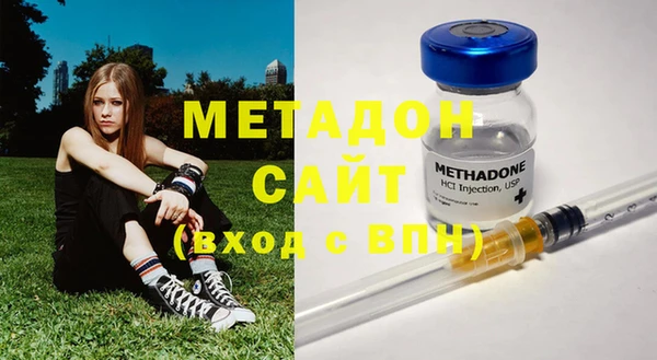 гашиш Алзамай