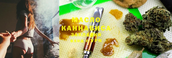 гашиш Алзамай