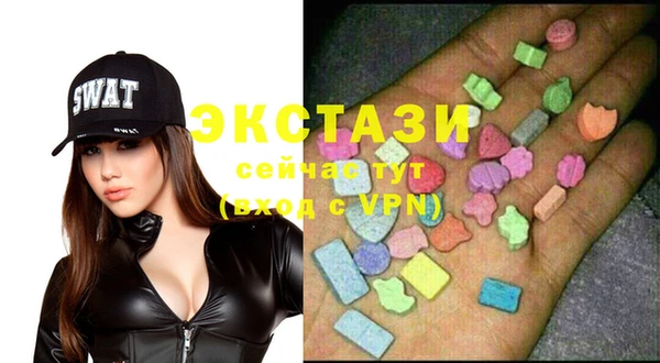 бошки Алексеевка