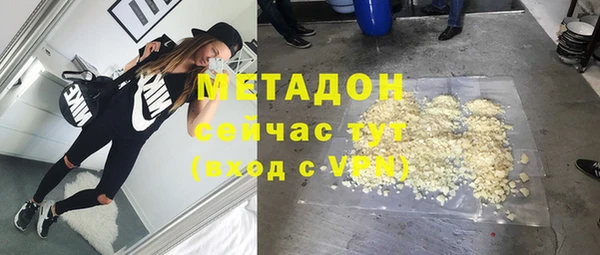 бошки Алексеевка