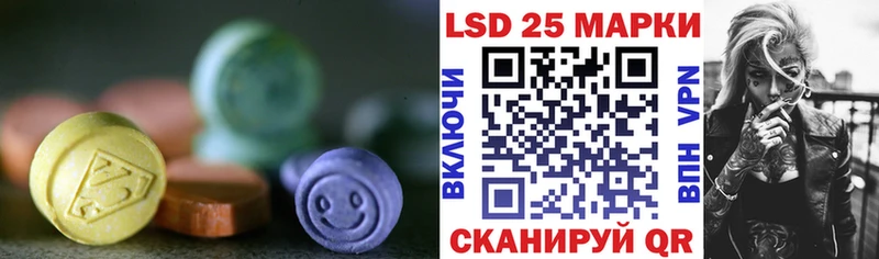 LSD-25 экстази ecstasy  где продают наркотики  Венёв 