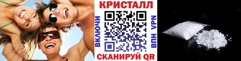 МЕГА зеркало  Венёв  МЕТАМФЕТАМИН Декстрометамфетамин 99.9%  купить  сайты 