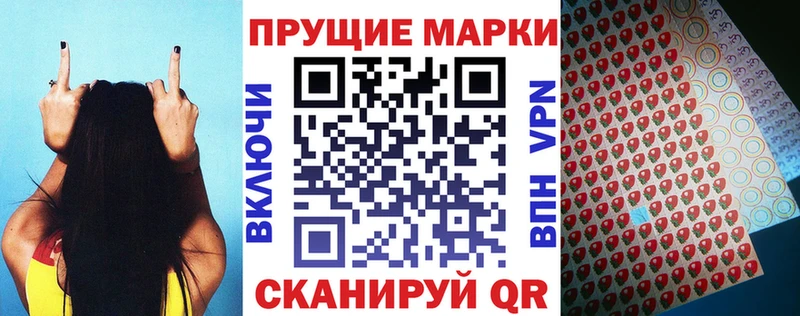 купить наркотики сайты  Венёв  Марки N-bome 1,8мг 