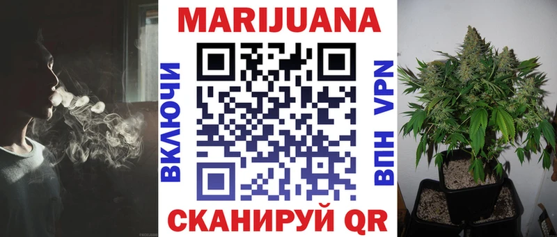 магазин продажи   Венёв  Шишки марихуана гибрид 